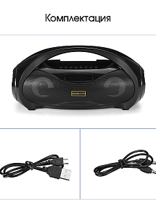 Орбита OT-SPB100 Черная колонка BT (10Вт)